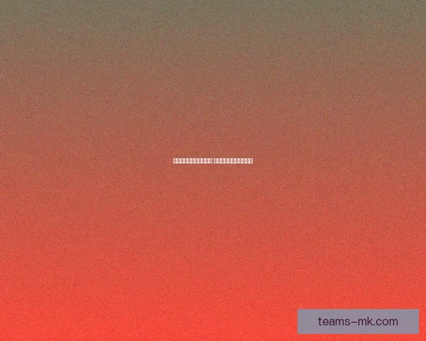 世界杯竞猜红包活动开启 一起挑战赢取丰厚大奖！