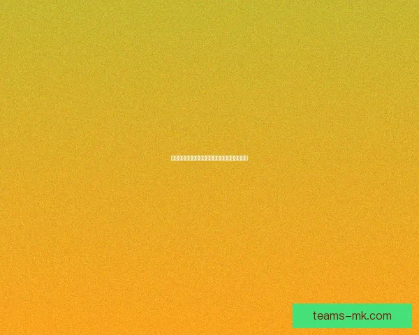 世界杯竞猜赔率解析与热门球队胜负趋势深度预测