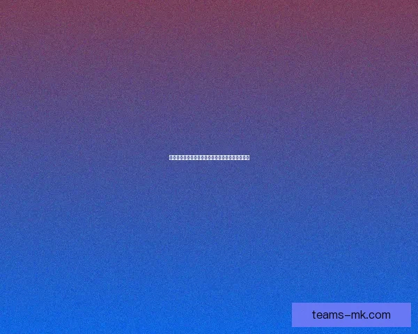 世界杯竞猜赔率波动分析揭示热门球队胜负趋势变化