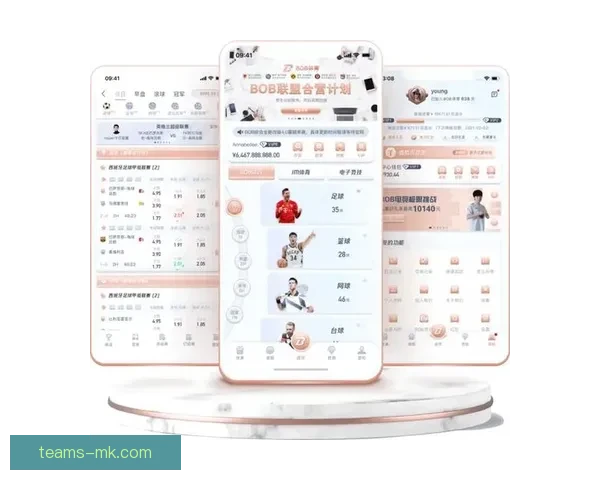 MK体育APP：全新升级版带来极致体验，打造最专业的体育赛事资讯平台
