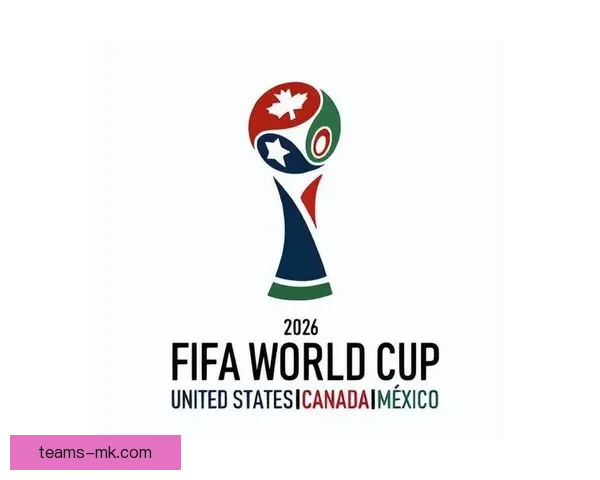 美加墨世界杯竞猜赔率走势解析与夺冠热门球队胜率全面预测分析