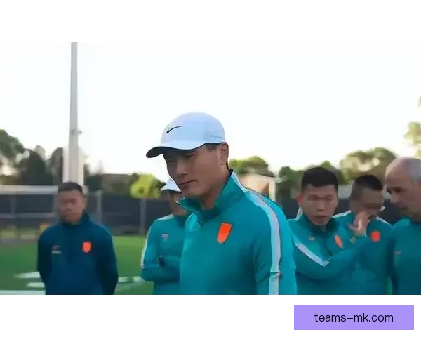 国足全新战袍震撼亮相邵佳一亲临现场助阵