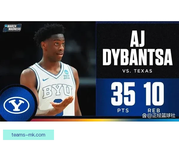 三大状元热门两人出局 迪班萨首轮淘汰彼得森绝杀 布泽尔成唯一冲冠希望