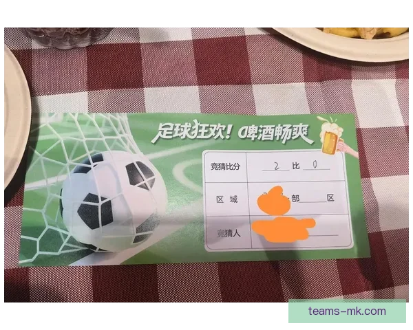 全面分析足球竞猜平台发展趋势与盈利模式揭秘
