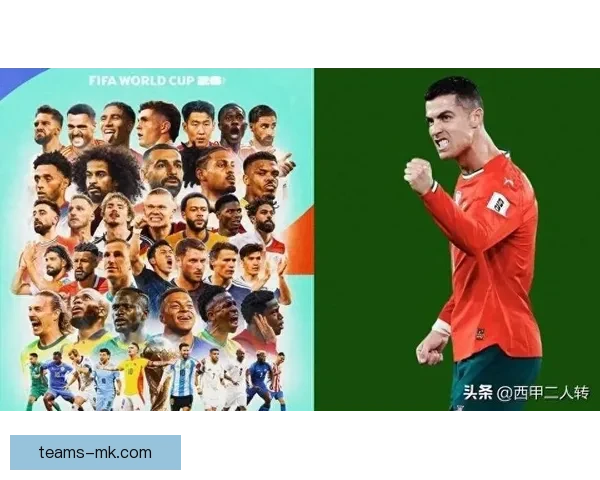 2026世界杯精彩回顾与全球足球盛事全景解析 2026世界杯精彩回顾与全球足球盛事全景解析